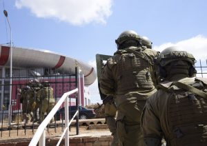 Террорист үйл ажиллагаанд уриалсан гэх хэргийг цагаатгажээ