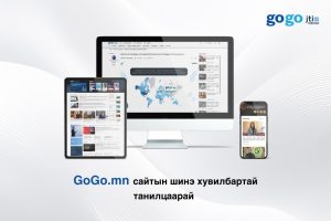 341251-15042026-1776216823-510812035-gogo_medee