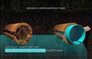 69f4747a0e1ea02d0ac508e8