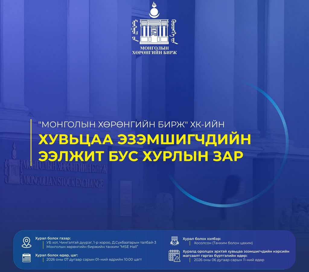 706297498_1438958418275755_3028762425123237017_n(1)