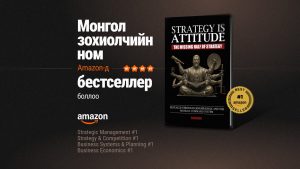 9j5btj_2026_05_25_SIA_book_-_Ikond_x974
