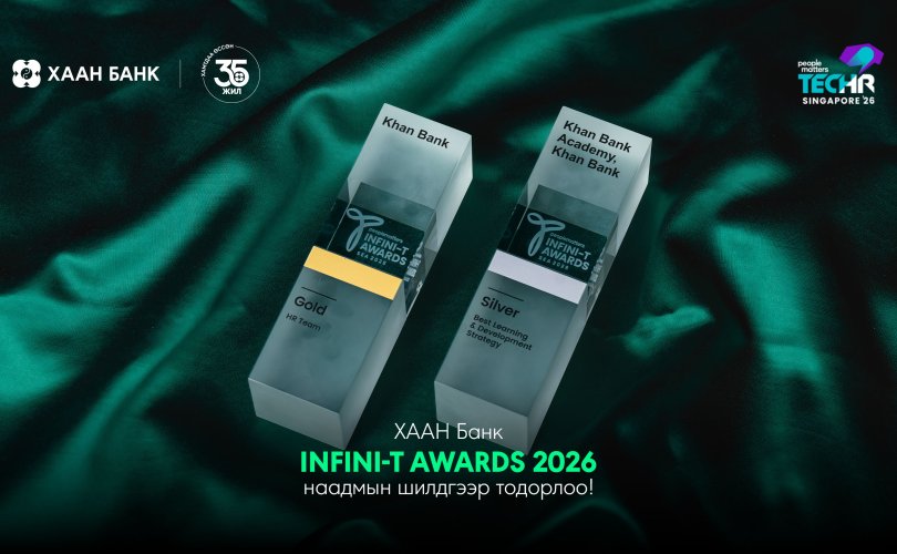 Infini-PR-810x500