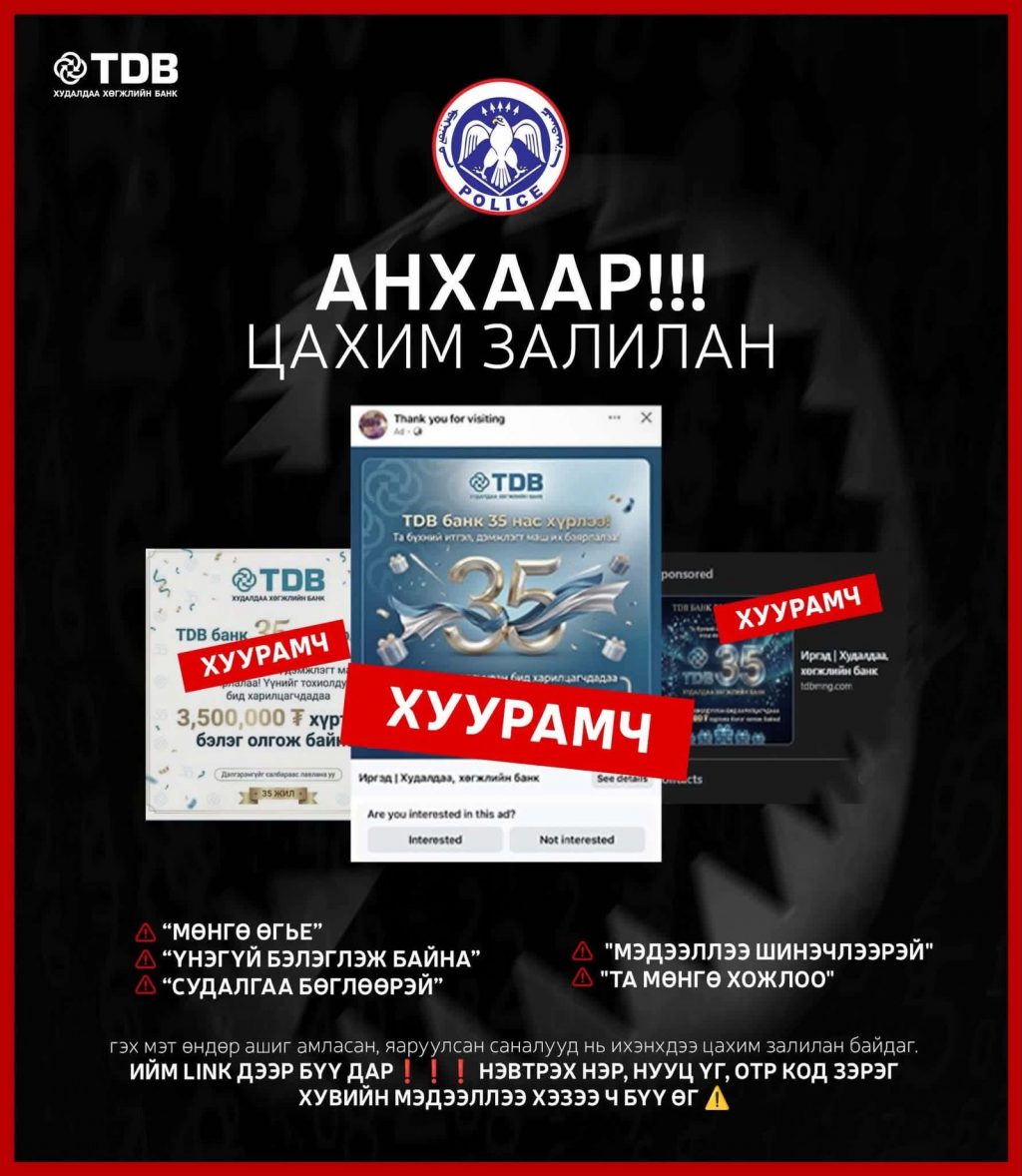 ad3wo3_ssg_x974