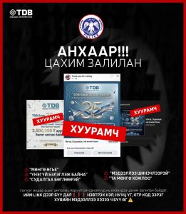 ad3wo3_ssg_x974