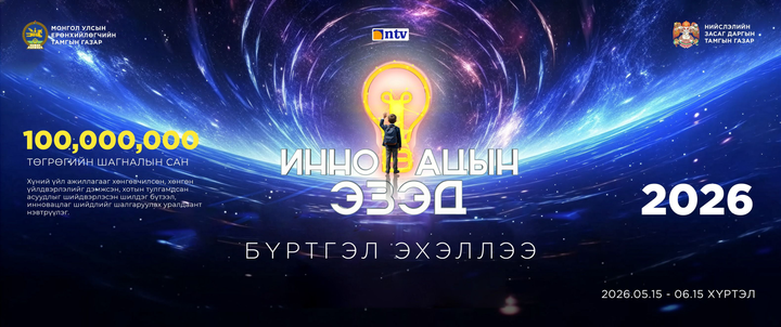image-e2a7f928-f975-4a39-b4f5-58247d516e1c