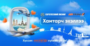 sf1crm_banner_1_x974