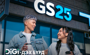 social-post-810x500