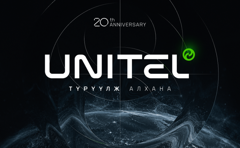 unitel-810x500