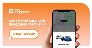 vkvaqy_4_x974