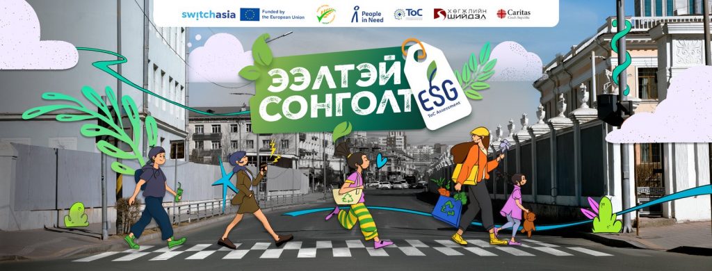 zgvsjy_cover-2_x974