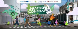zgvsjy_cover-2_x974