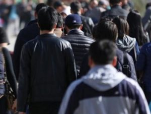 Ажиллах хүчний оролцооны түвшин сүүлийн гурван жилийн доод хэмжээнд хүрэв
