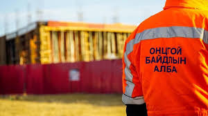 об