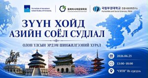 36f279e3-0328-4a96-9dfe-dd98930927f9-1200x0-bb7e1e7b-e1a1-4c3f-924b-3edab4e9e444-252632321
