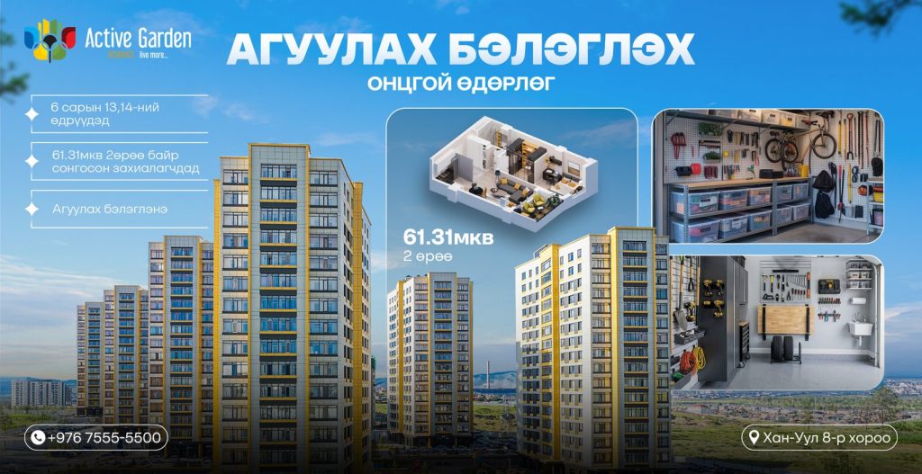 hcgrza_ikon_1_x974