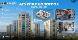 hcgrza_ikon_1_x974