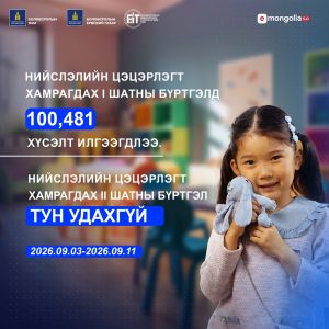 783707245_1537076114558791_7436968874745030396_n
