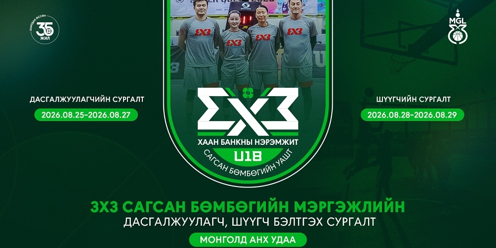 cover-3-1000x500