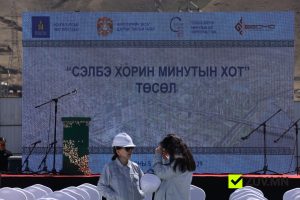 d932e5b42b45319567b551d798e2f6c4