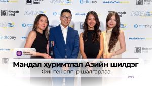 pt5ccj_IMG_1913_x974